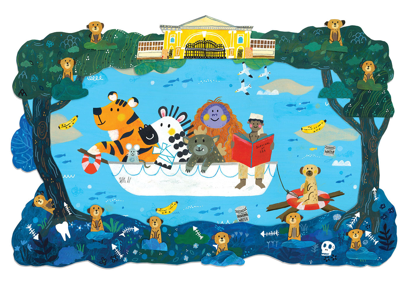 冒險精神 A Spirit of Adventure