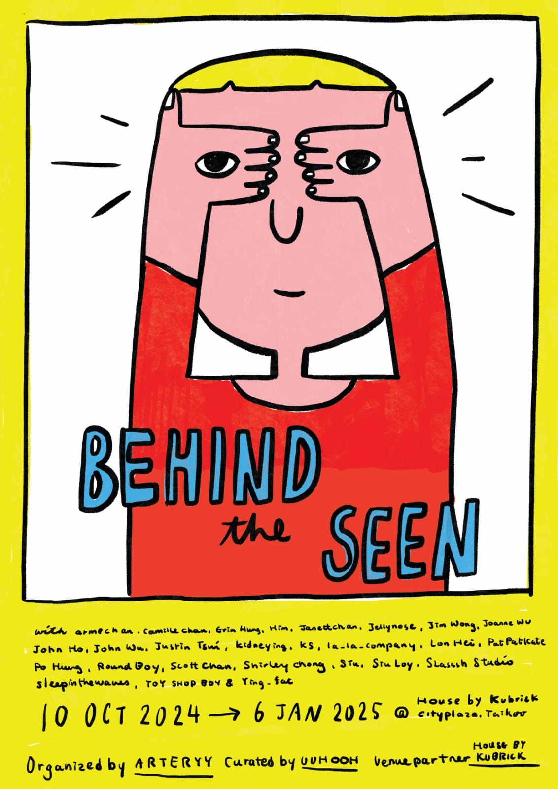 Poster (in-store only)