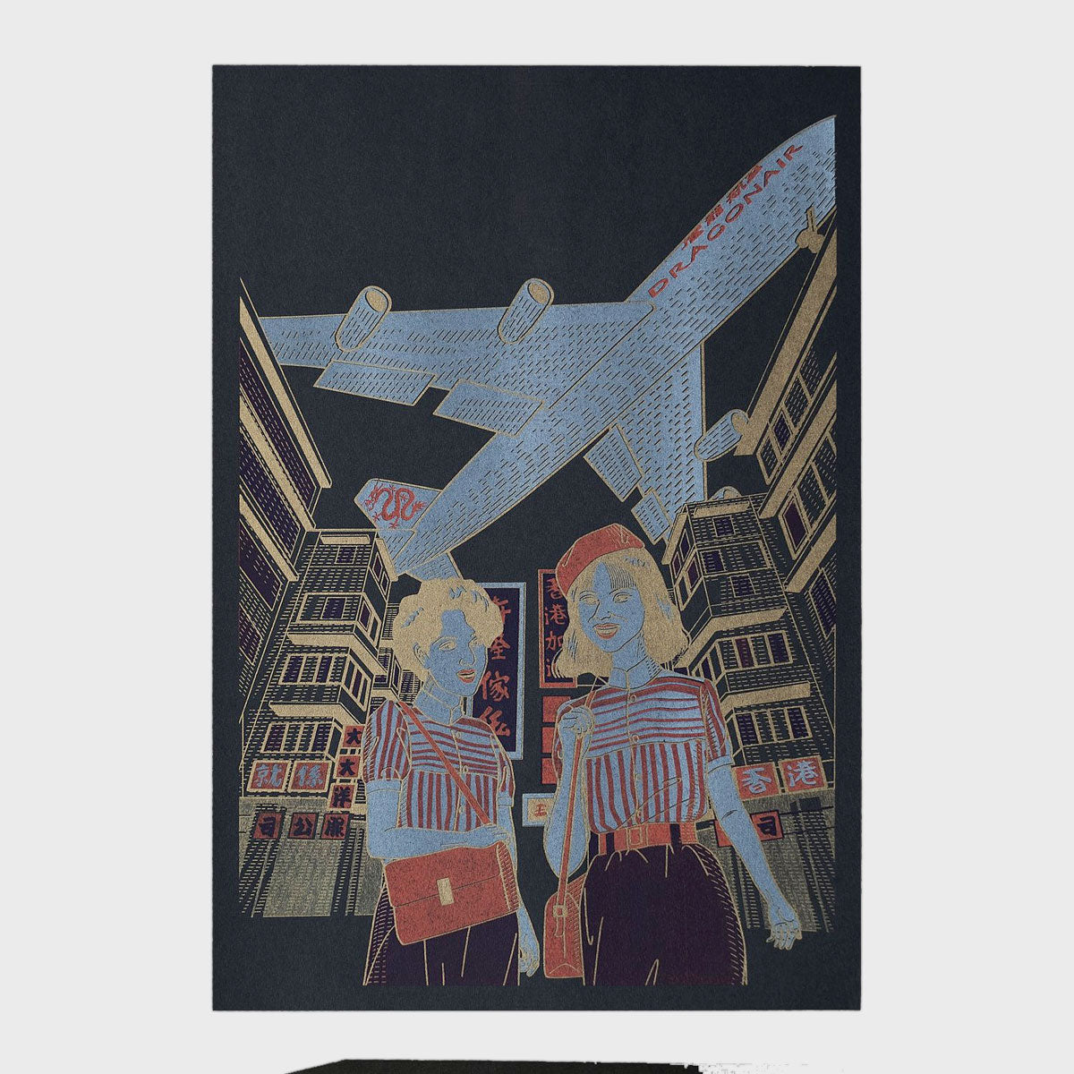 Dragon Air 港龍航空