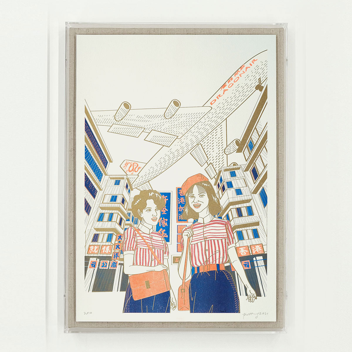 Dragon Air 港龍航空