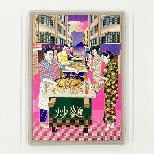 Kweilin Street Night Market 桂林夜市