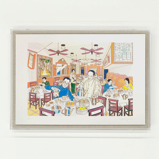 Luk Yu Tea House 陸羽茶室