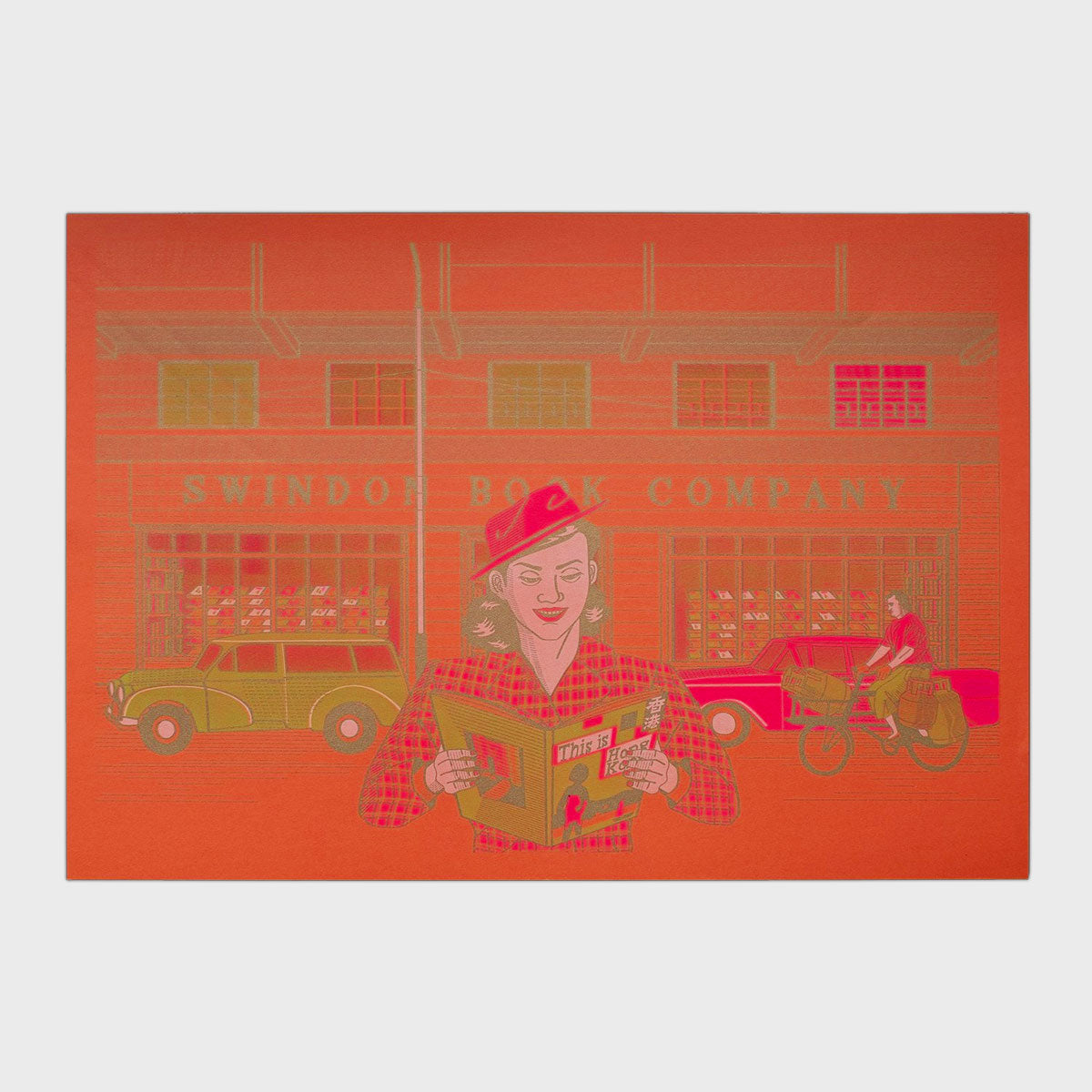 Swindon Book Company 辰衝書店