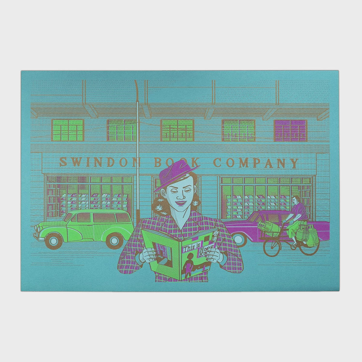 Swindon Book Company 辰衝書店