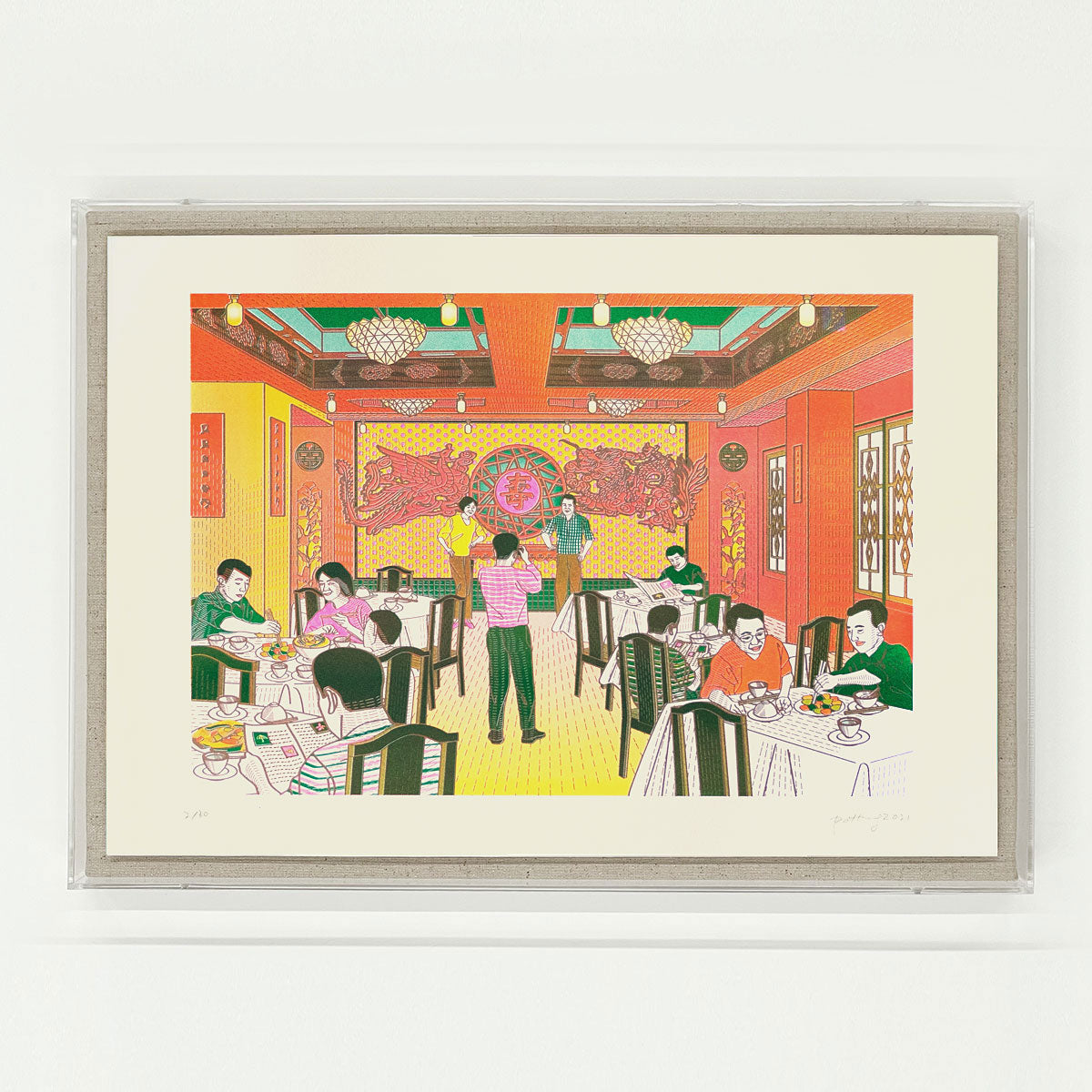 Tak Yu Restaurant 得如酒樓