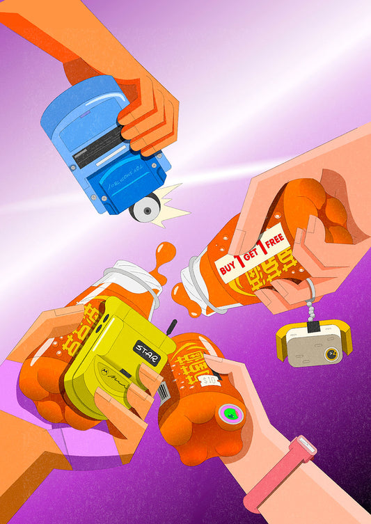 葡萄式派對 Luco-Party